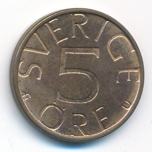 Швеция, 5 эре (1980 г.)