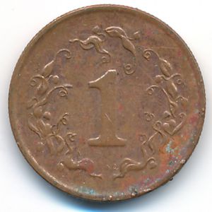 Zimbabwe, 1 cent, 1999