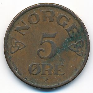 Норвегия, 5 эре (1957 г.)