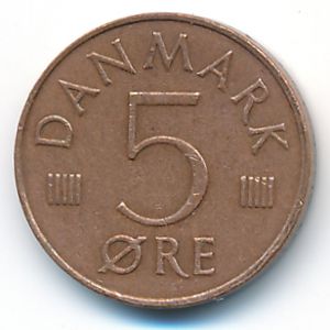 Дания, 5 эре (1979 г.)