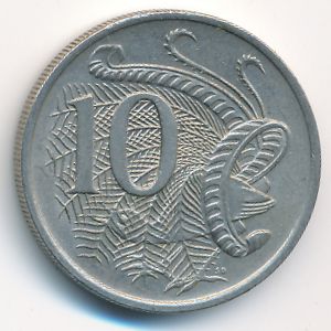 Австралия, 10 центов (1967 г.)