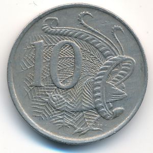 Австралия, 10 центов (1979 г.)