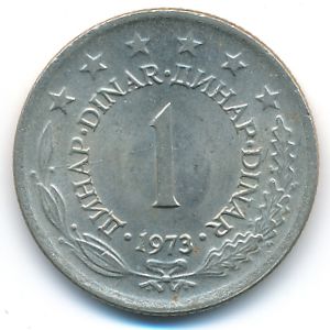 Yugoslavia, 1 dinar, 1973