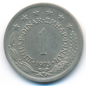 Yugoslavia, 1 dinar, 1973