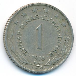 Yugoslavia, 1 dinar, 1976