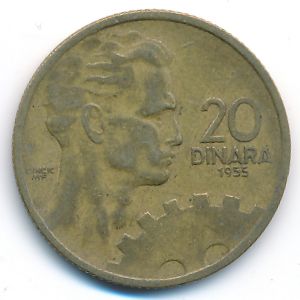 Yugoslavia, 20 dinara, 1955