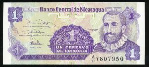 Никарагуа, 1 сентаво (1991 г.)