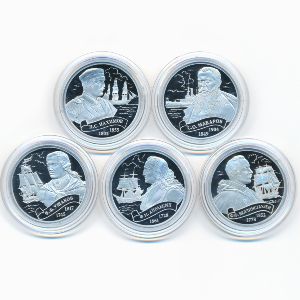 Russia., Набор монет, 2016