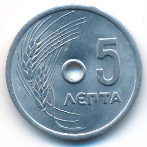 Greece, 5 lepta, 1971