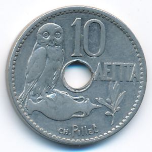 Греция, 10 лепт (1912 г.)