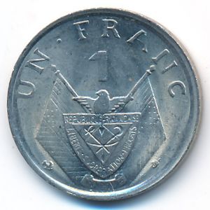 Руанда, 1 франк (1965 г.)