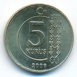 Turkey, 5 kurus, 2009