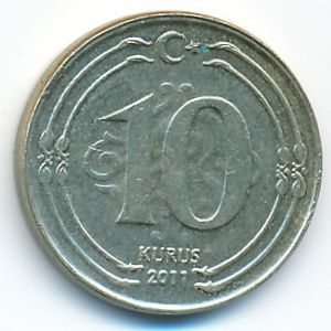 Турция, 10 куруш (2011 г.)