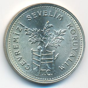 Турция, 1000 лир (1990 г.)