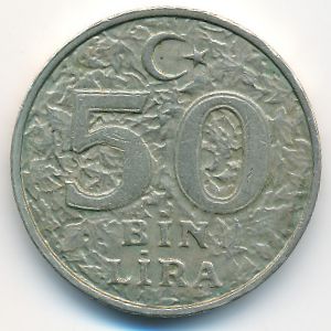 Турция, 50000 лир (1998 г.)