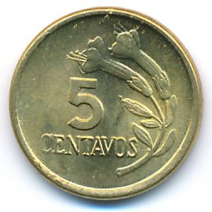 Перу, 5 сентаво (1974 г.)