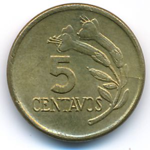Перу, 5 сентаво (1974 г.)