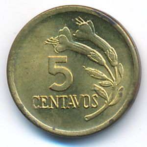 Перу, 5 сентаво (1974 г.)