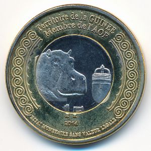 Guinea, 1 франк, 2014