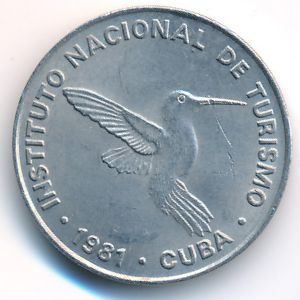 Куба, 10 сентаво (1981 г.)
