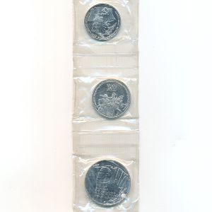СССР, Набор монет (1987 г.)