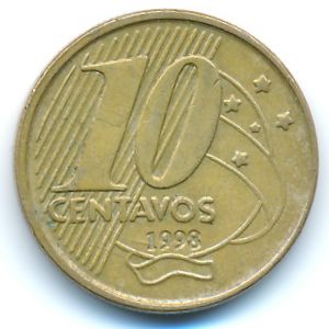 Бразилия, 10 сентаво (1998 г.)