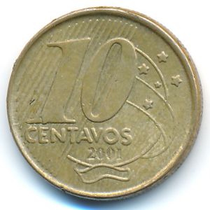 Бразилия, 10 сентаво (2001 г.)