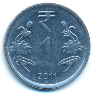India, 1 rupee, 2011