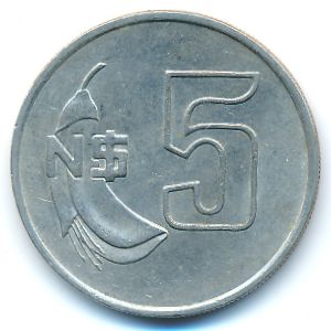 Уругвай, 5 новых песо (1980 г.)