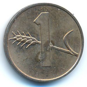 Швейцария, 1 раппен (1981 г.)