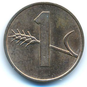 Швейцария, 1 раппен (1981 г.)