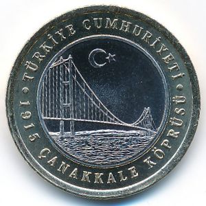 Турция, 1 лира (2022 г.)