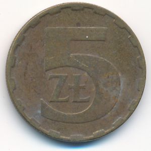 Польша, 5 злотых (1984 г.)