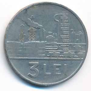 Romania, 3 lei, 1966