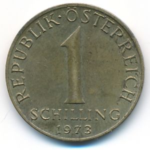 Австрия, 1 шиллинг (1973 г.)
