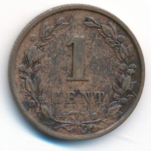 Нидерланды, 1 цент (1900 г.)