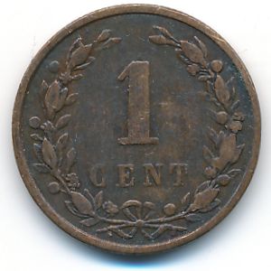 Нидерланды, 1 цент (1900 г.)