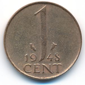 Нидерланды, 1 цент (1948 г.)