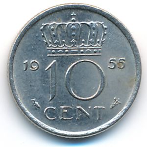Нидерланды, 10 центов (1955 г.)