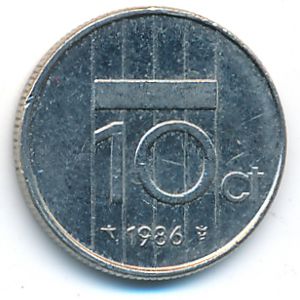 Нидерланды, 10 центов (1986 г.)