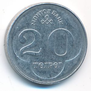 Монголия, 20 тугриков (1994 г.)