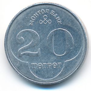 Монголия, 20 тугриков (1994 г.)