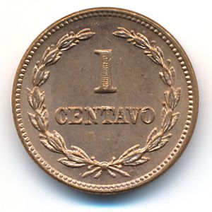 El Salvador, 1 centavo, 1972