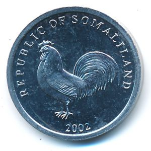 Сомалиленд, 5 шиллингов (2002 г.)