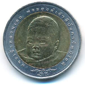 Таиланд, 10 бат (2006 г.)