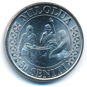 Тонга, 50 сенити (2015 г.)