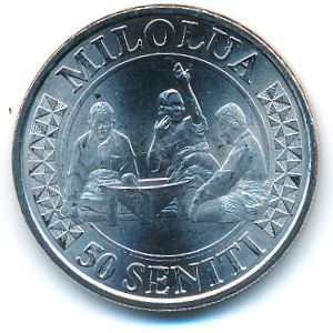 Тонга, 50 сенити (2015 г.)
