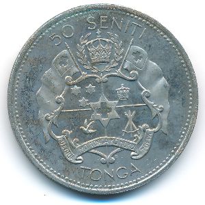 Тонга, 50 сенити (1968 г.)