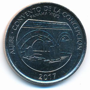 Панама, 1/2 бальбоа (2017 г.)