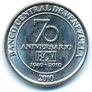 Венесуэла, 50 сентимо (2010 г.)
